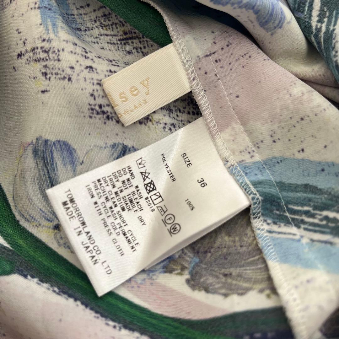 Ballsey ボールジー 36 新品同様 オイルペイントストラップドレス