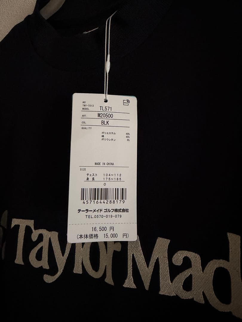 Taylor Made【ユニセックス】HT ブロッククルー ゴルフウェア