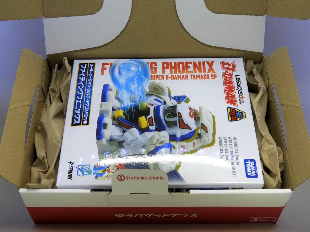 全塗装 レガシーソウル / ファイティングフェニックス 製作品