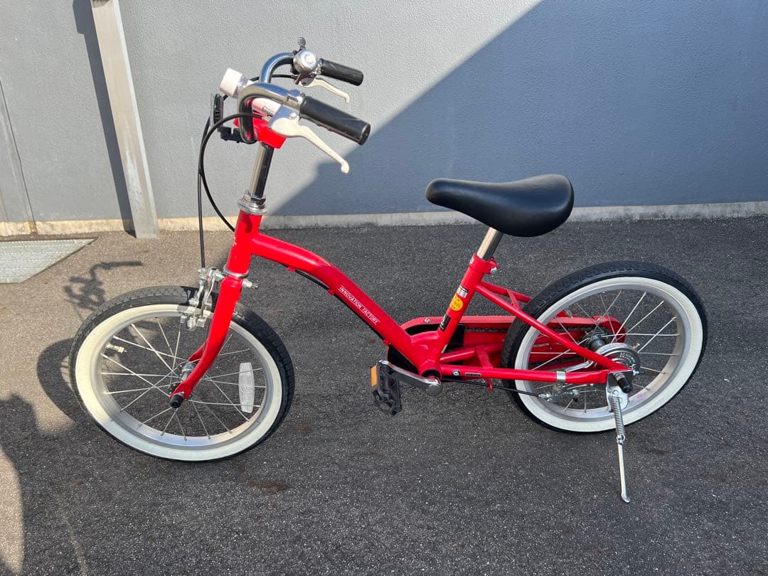 3連休セール中！【引取限定】【室内保管・美品】子供用自転車 16インチ 赤