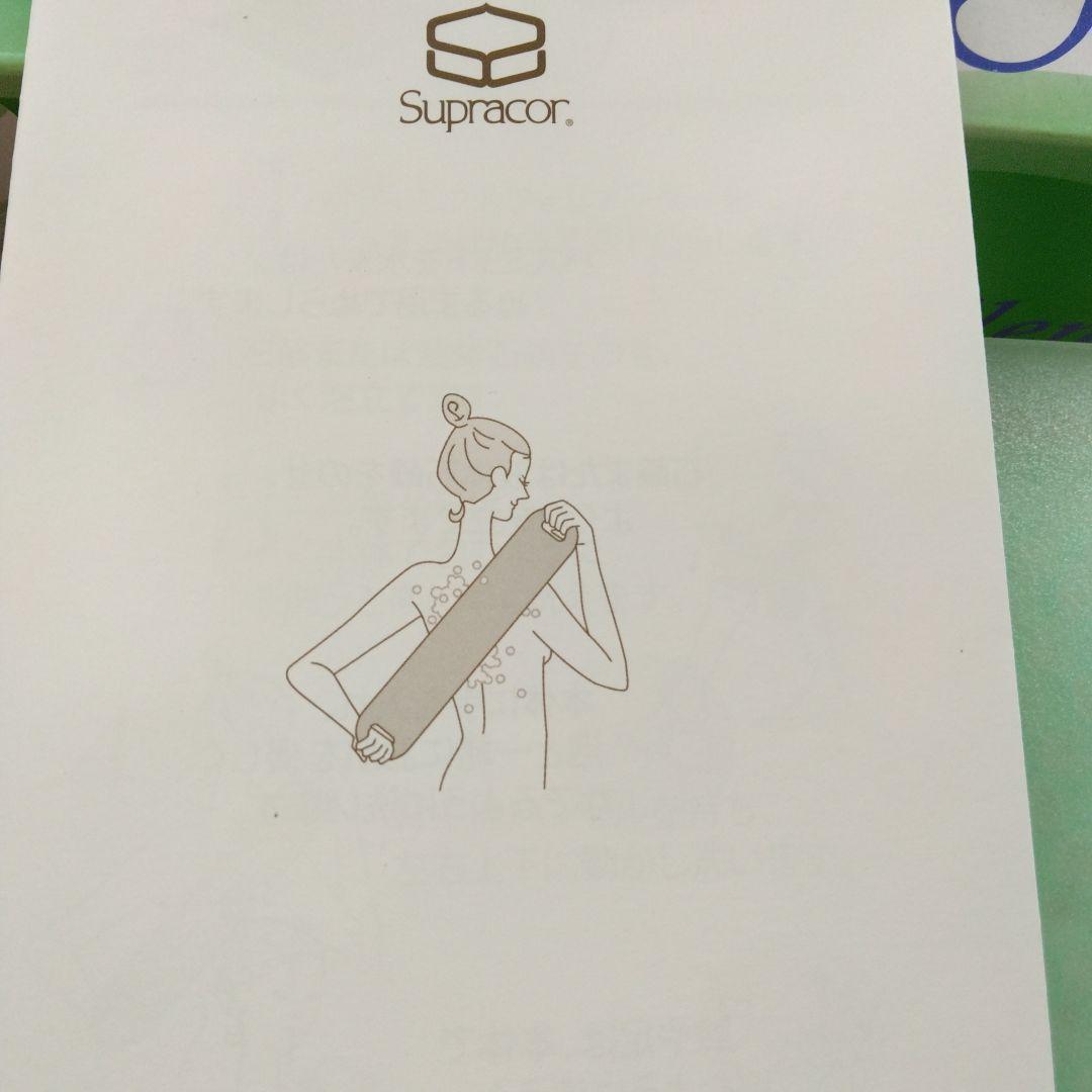 red fruit 　スプラコール ハニカム ボディエクスフォリエーター