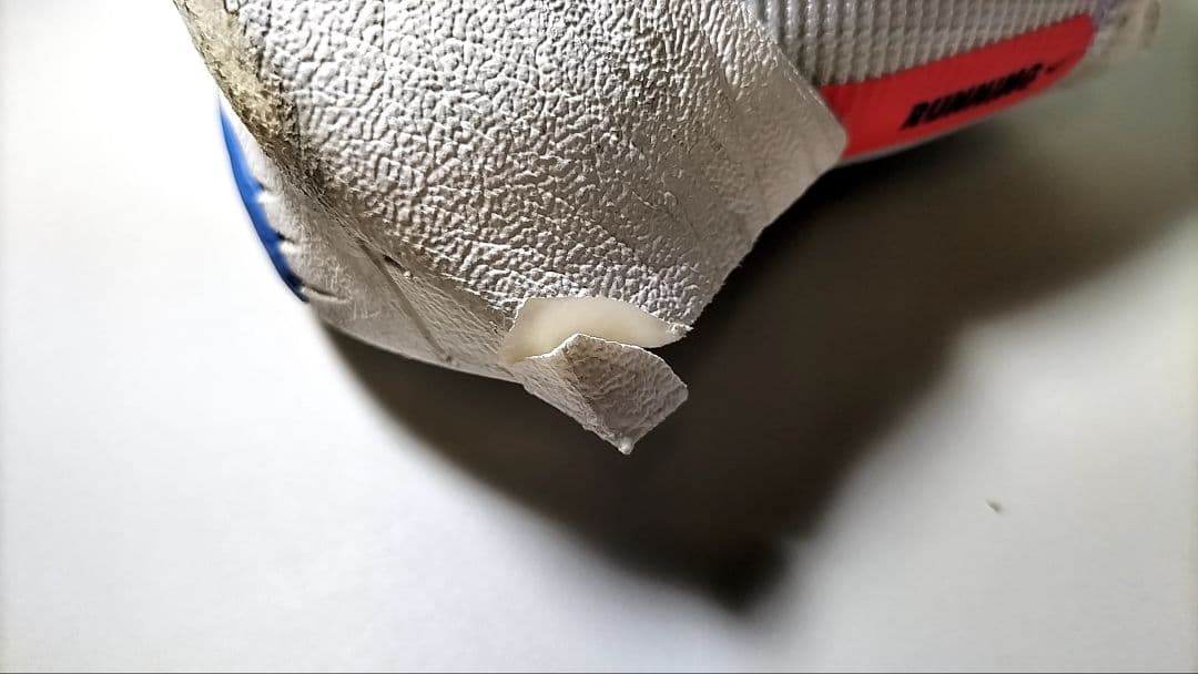 NIKE ヴェイパーフライ2 26.5cm