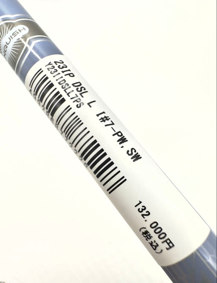 新品レディース｜ヤマハ｜インプレスドライブスターアイアン7番〜P／4本セット