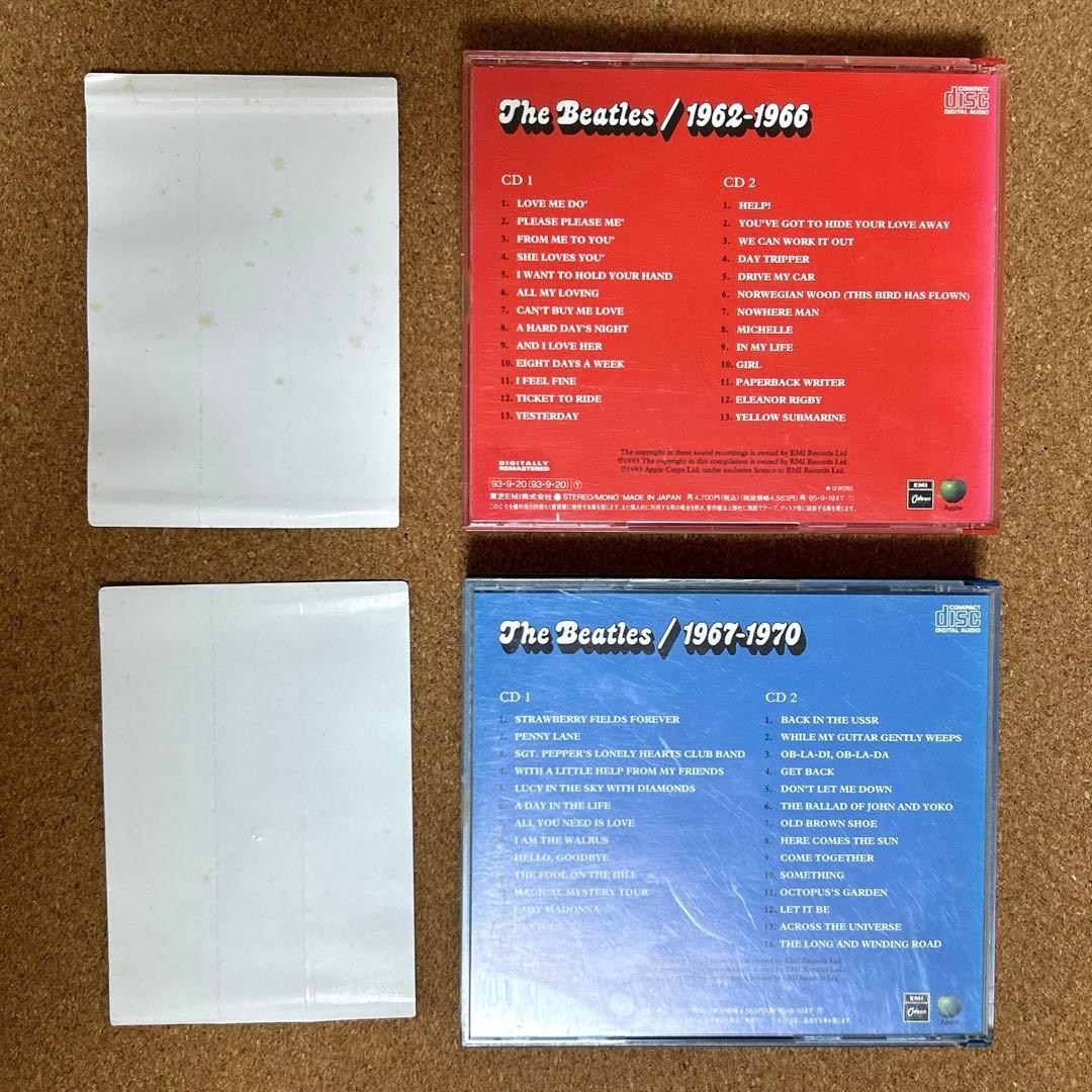 THE BEATLES ビートルズ　赤盤青盤CD＋コピー&タブ譜