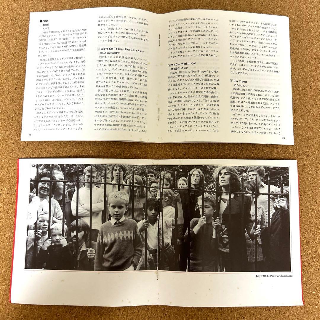 THE BEATLES ビートルズ　赤盤青盤CD＋コピー&タブ譜