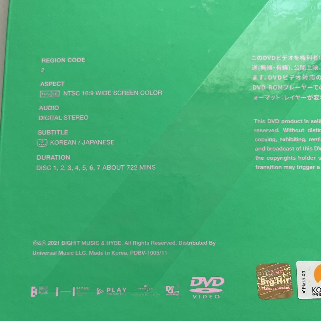 BTS memories of2020 DVD トレカユンギ