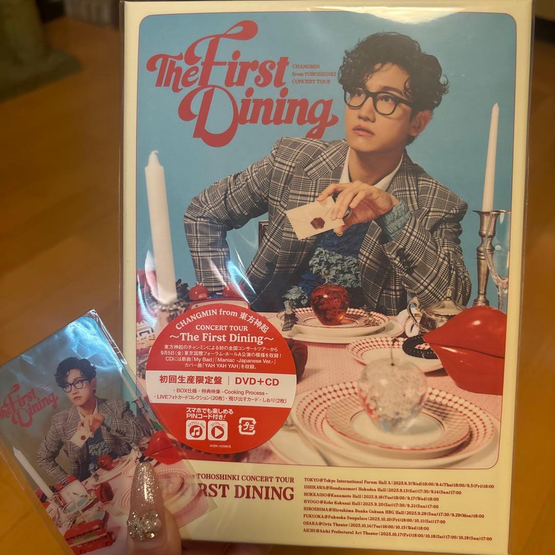 CHANGMIN The First Dining 初回生産限定盤DVD+CD