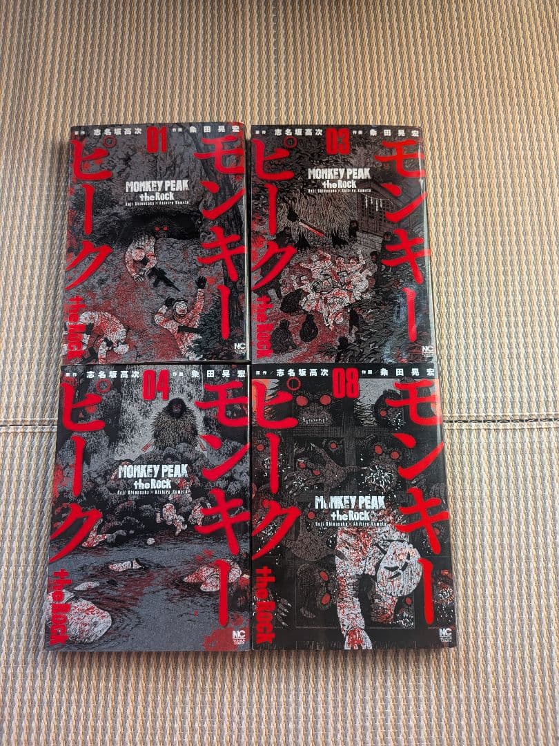 流れ星 銀牙1~6ワイド版· 流れ星銀8~10(文庫本)＋αセット·追加とオマケ