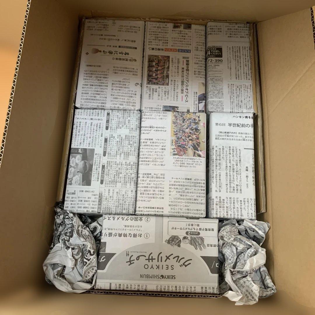 ジョジョの奇妙な冒険　1〜9部＋その他142冊セット