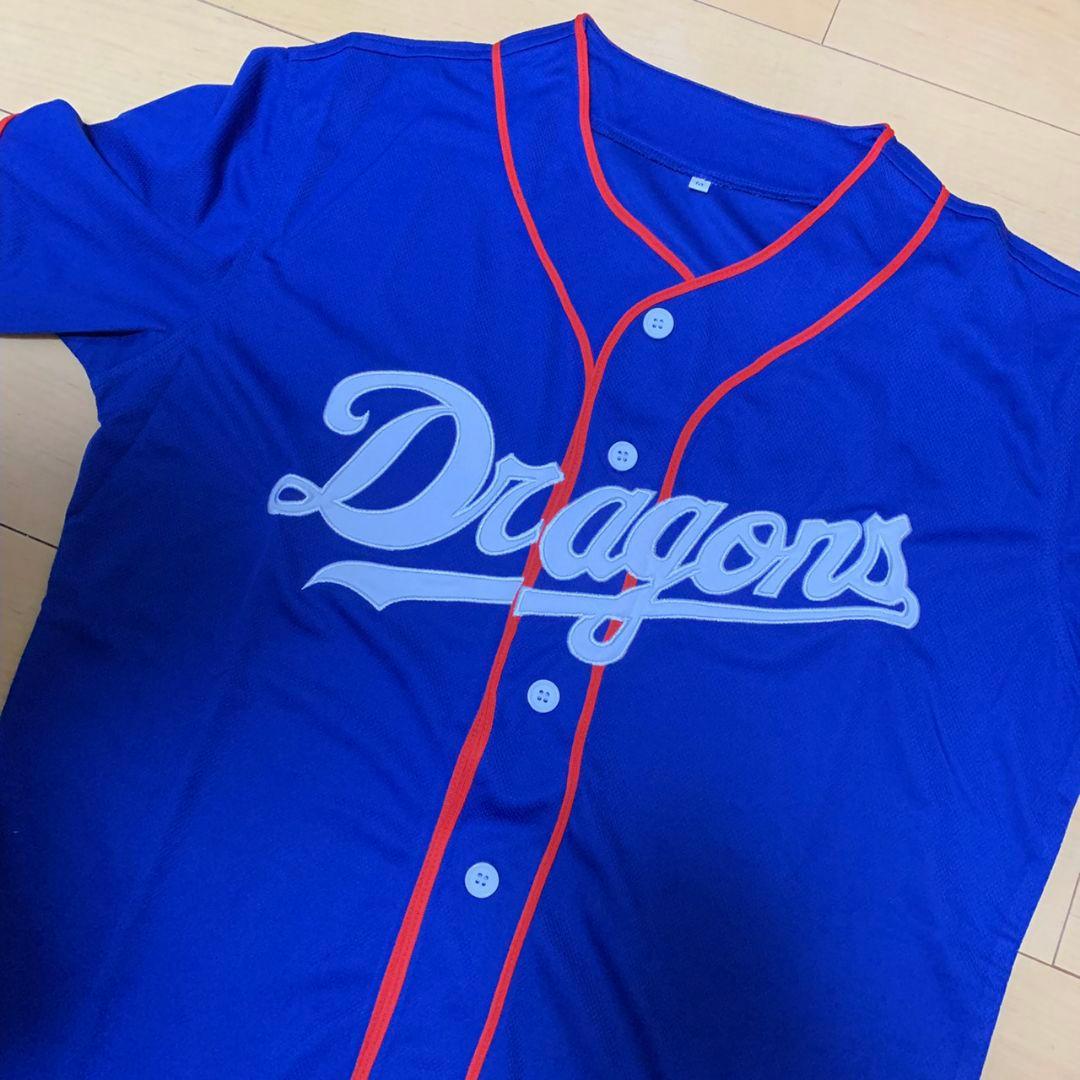 【新品】ドラゴンズファンクラブ限定 バッグ・ユニフォーム