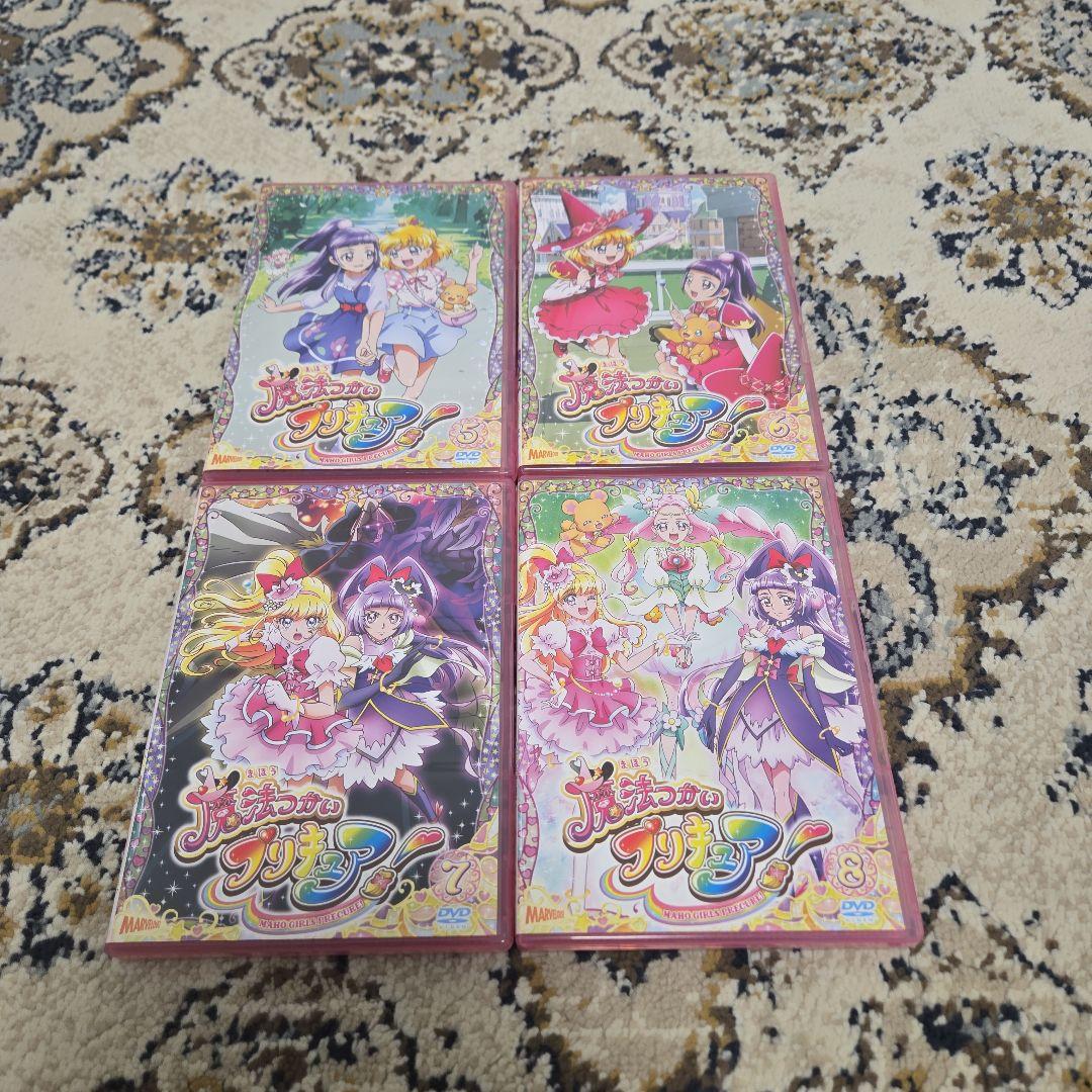 魔法つかいプリキュア! DVD
