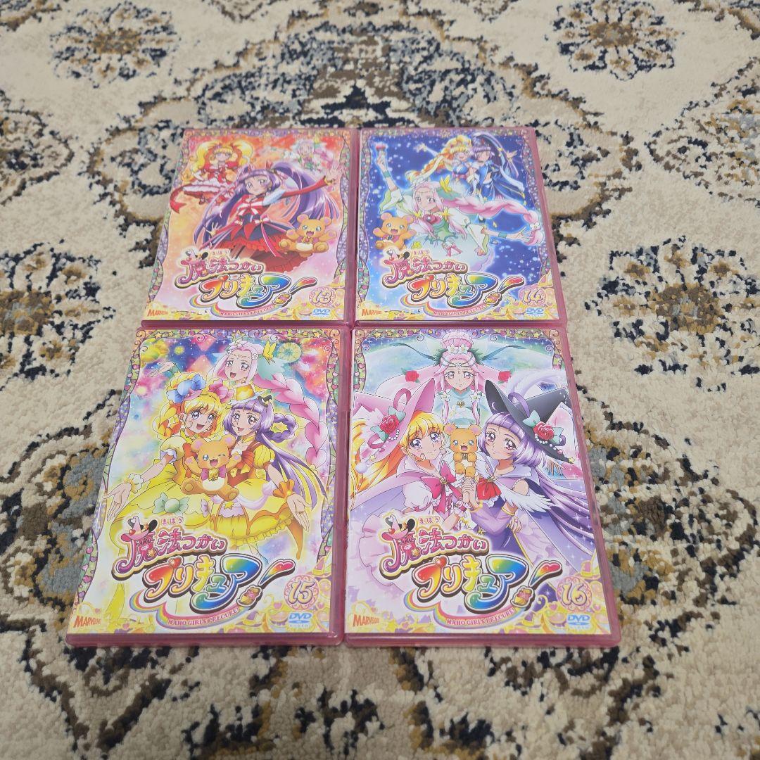 魔法つかいプリキュア! DVD