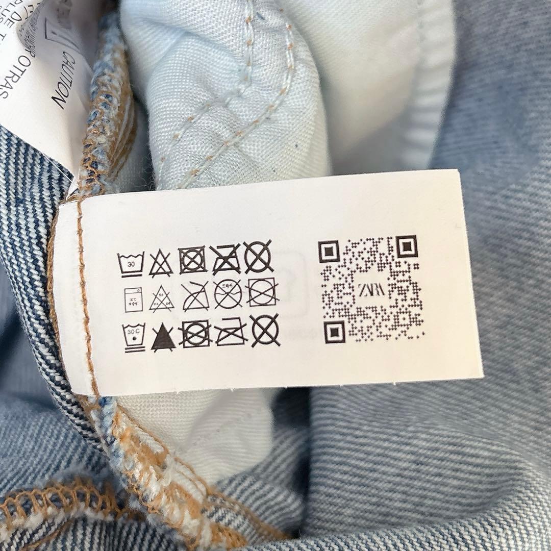 ✨新品タグ付き✨ZARA デニムロングワンピース マキシ丈 大きいサイズ L