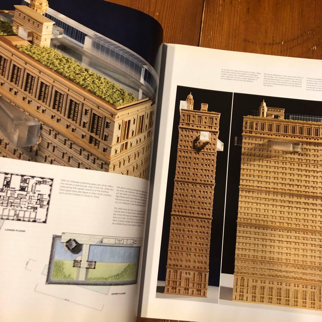 安藤忠雄 コンプリートワークス TASCHEN 大型本