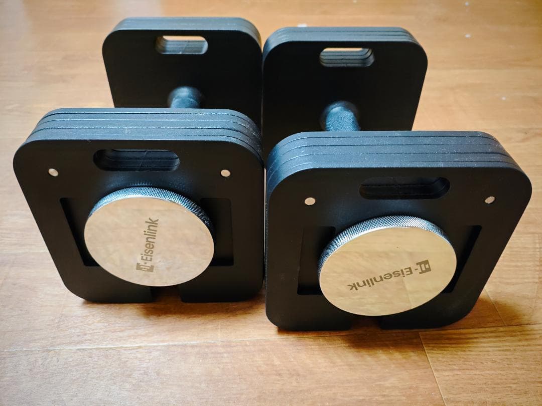 【し】Eisenlink 可変式ダンベル 20kg×1個 セット売り①