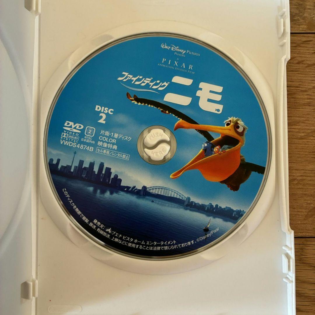 ディズニー ミニオン となりのトトロ DVD セット