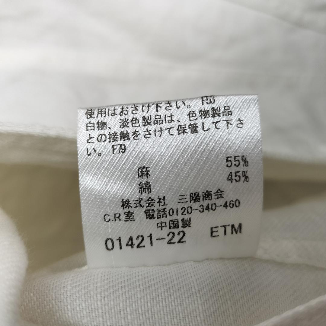 ⑧ バーバリーブラックレーベル 麻混 デニムジャケット 白 M Gジャン