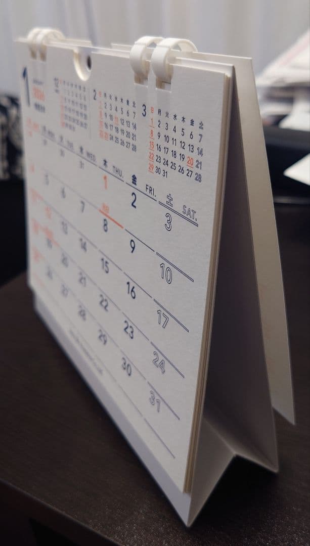 キリコ！！2026 モノトーン 卓上カレンダー　17部