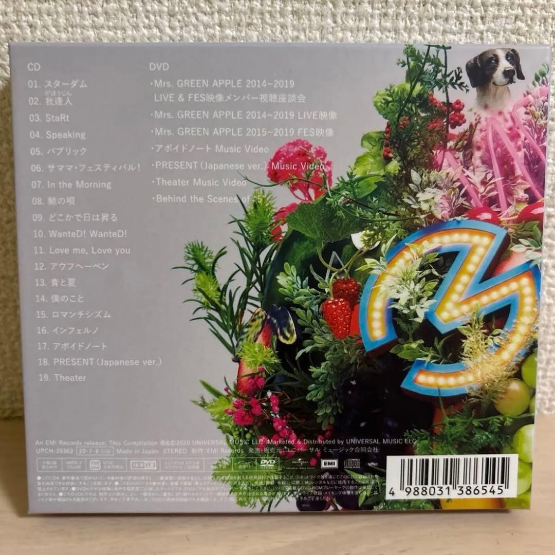 ミセスグリーンアップル『5』初回限定盤　CD +DVD
