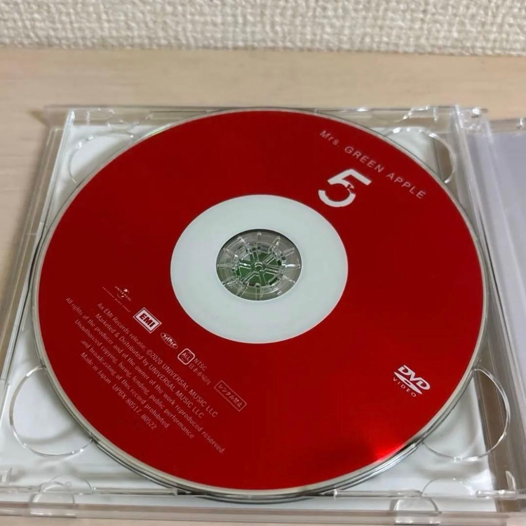ミセスグリーンアップル『5』初回限定盤　CD +DVD