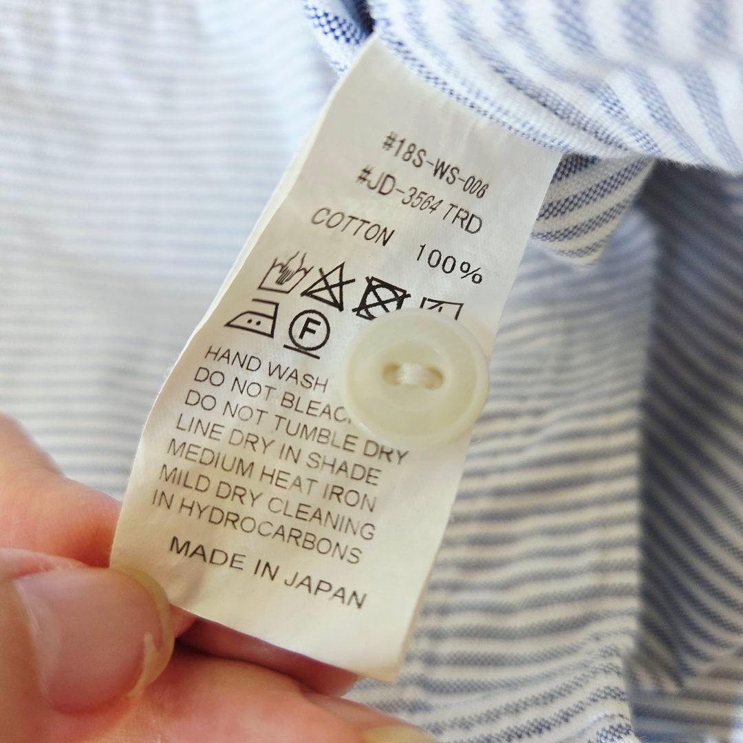 DANTON ラウンドカラープルオーバーシャツ