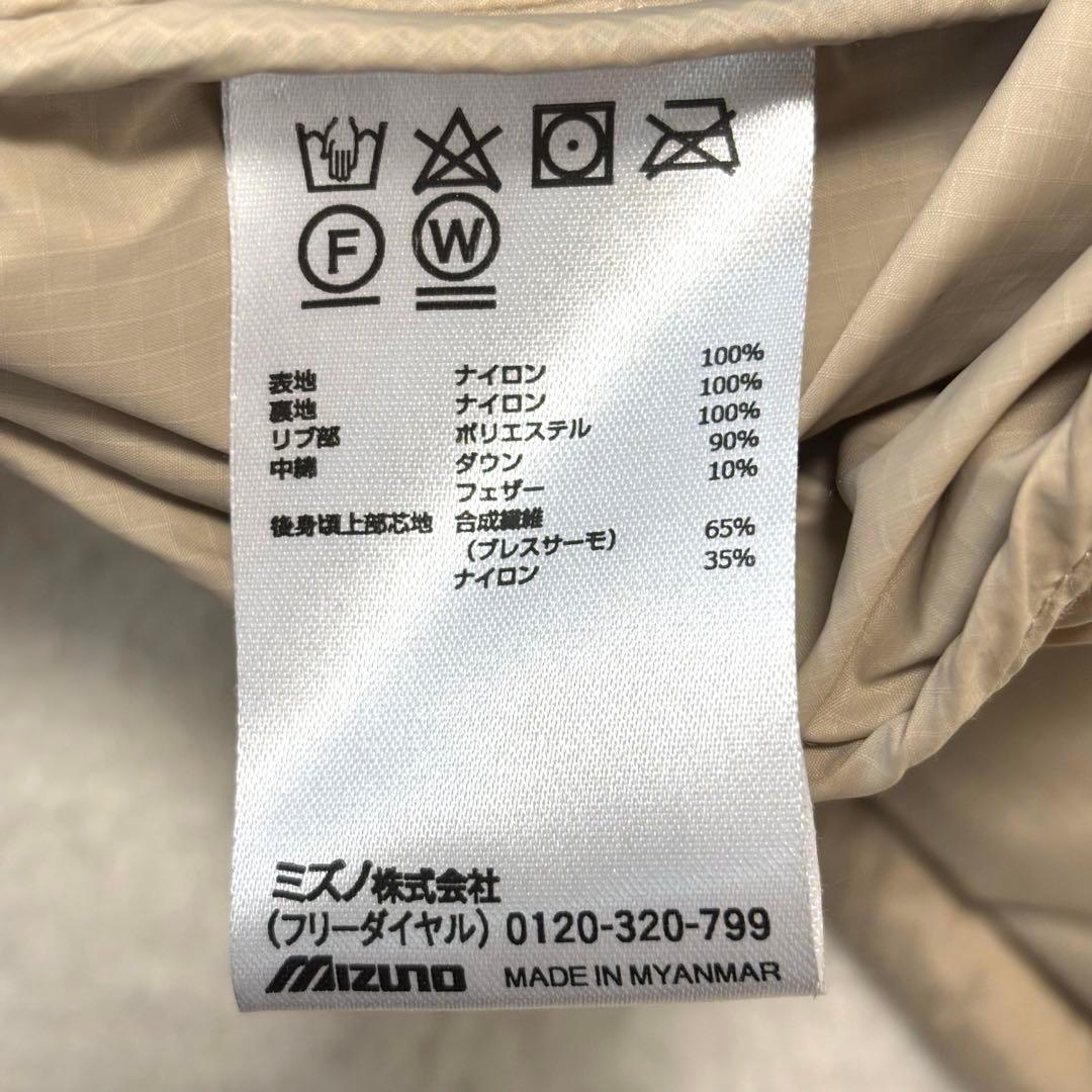 MIZUNO GOLF ブレスサーモ ダウンジャケット 2XL～3XL相当
