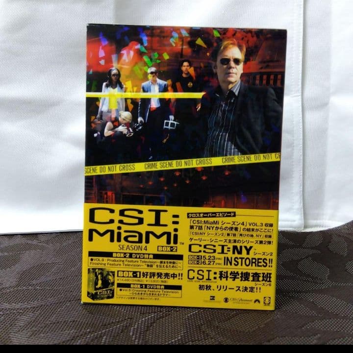 DVD「CSI:マイアミ シーズン4 コンプリートDVD-BOX-2〈4枚組〉」