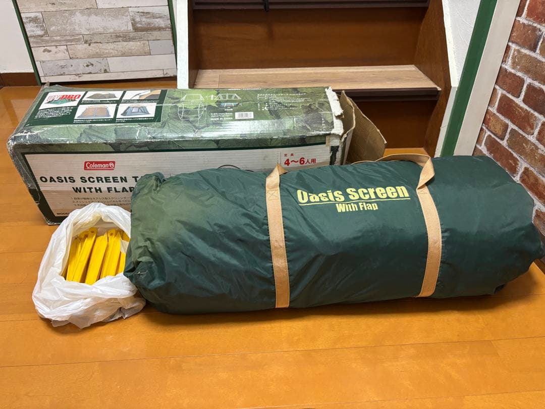 オアシススクリーンタープWithフラップ