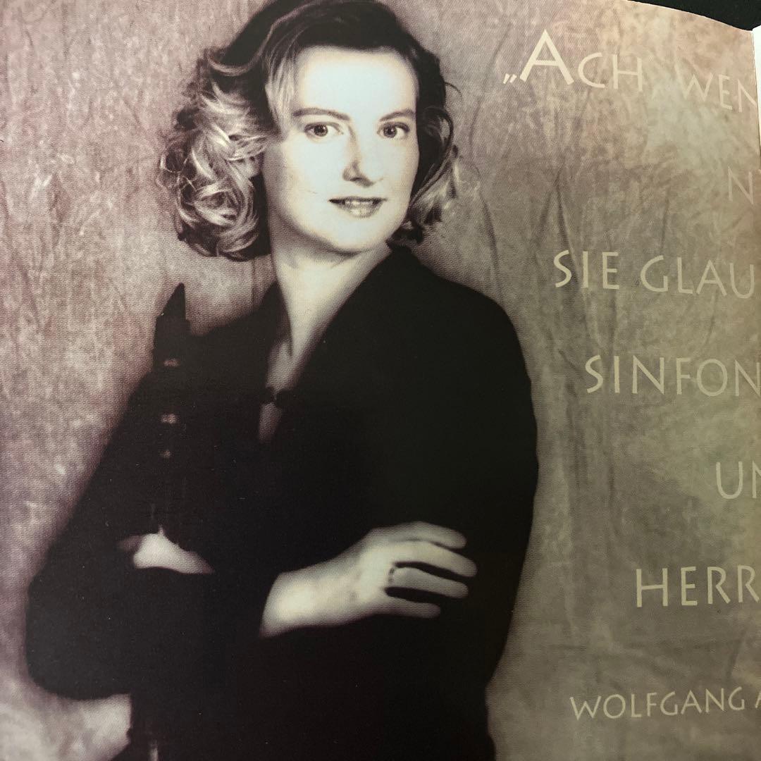 【売約済】ザビーネ・マイヤー／モーツァルト&ウェーバー&シュターミッツ:クラ協