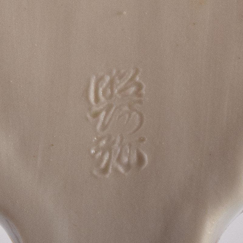 茶道具　京焼　高野昭阿弥作　色絵　羽子板　香合　共箱　V　8091