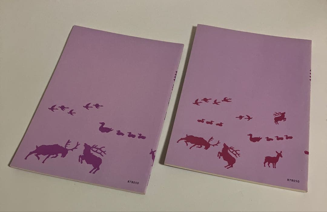 2冊セット　歌の広場 第5巻 たのしい歌の練習　《楽譜集》《指導記録》