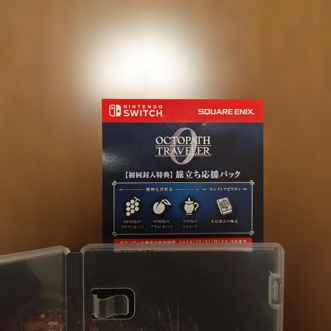 OCTOPATH TRAVELER0 オクトパストラベラー0 Switch