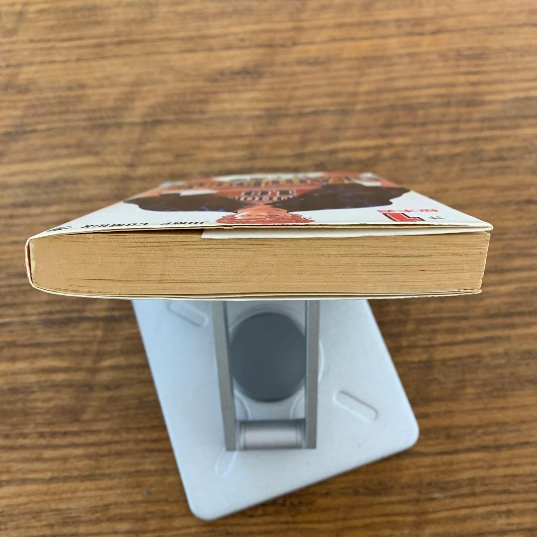 【初版本】SLAM DUNKスラムダンク1巻 井上雄彦