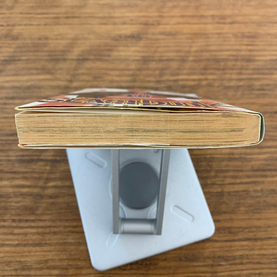 【初版本】SLAM DUNKスラムダンク1巻 井上雄彦