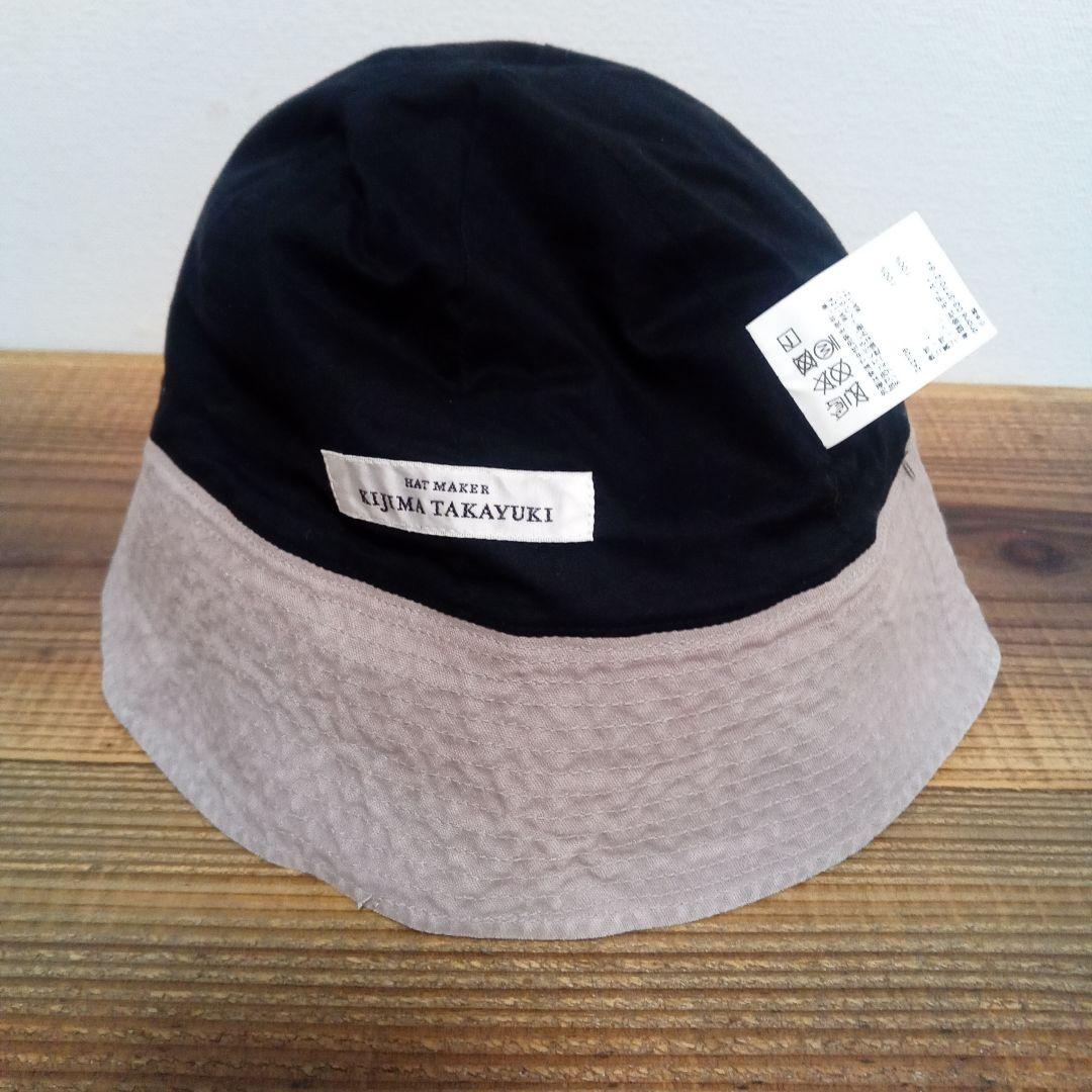 タグ付き　KIJIMA TAKAYUKI バケットハット