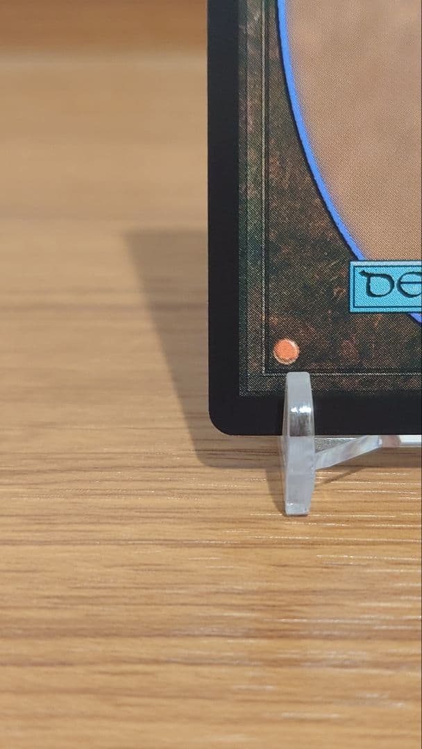 MTG FF エアリス・ゲインズブール サージ FOIL