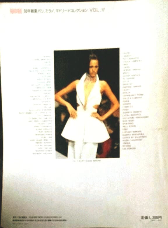 ♪‘93春夏　FN　パリ ミラノ マドリッド コレクション♪