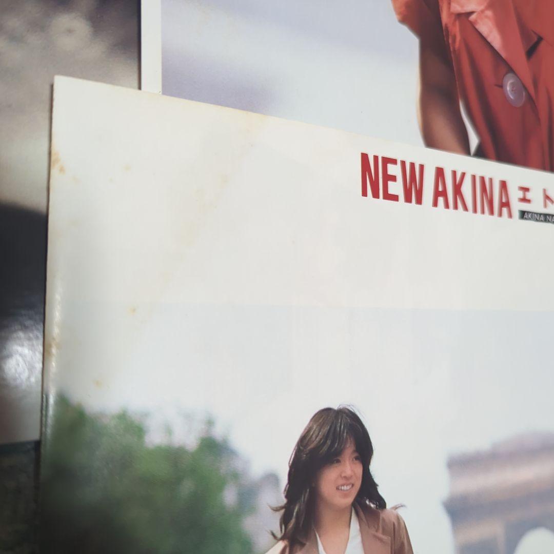 中森明菜さんLPレコード11枚セット