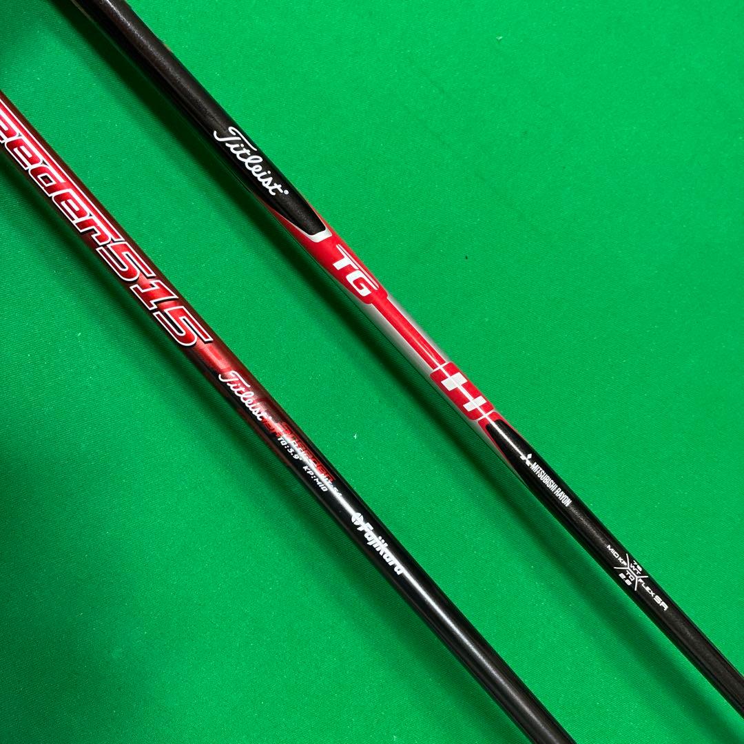 名器●Titleist915 D2ドライバー9.5°＋909H21°UTセット●