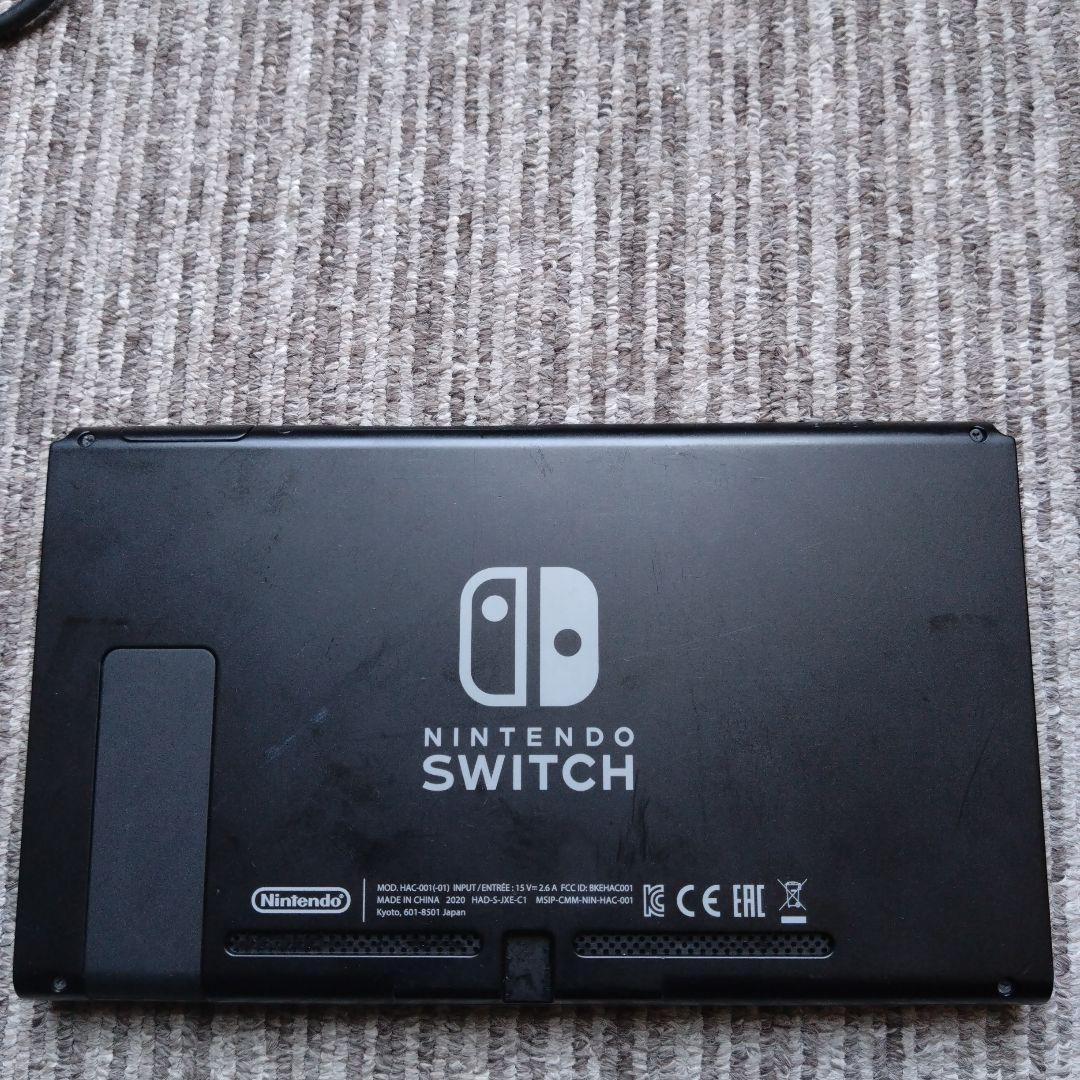 ニンテンドースイッチ　本体　バッテリー強化　Nintendo　箱無し