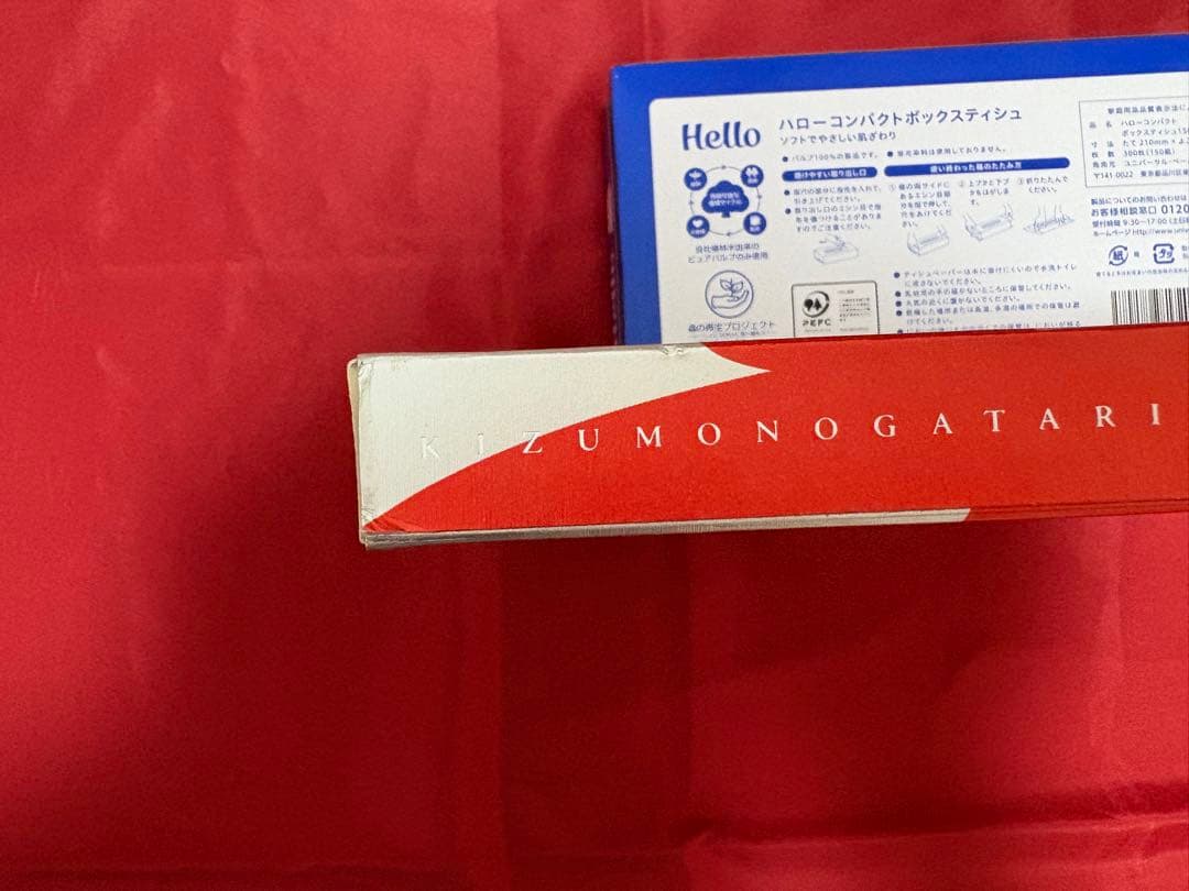 傷物語 I 鉄血篇 KEY ANIMATION NOTE