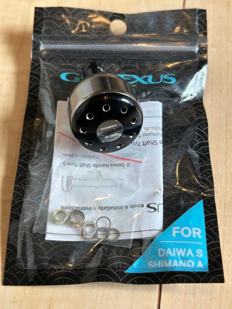 Shimano ELF C5000 リール　換えスプール　カスタムハンドル