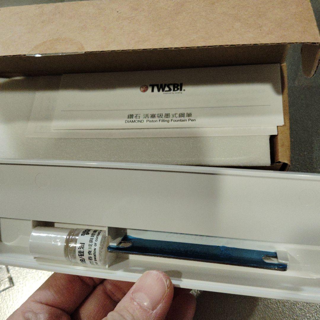 ツイスビー　ダイヤモンド　580 スタブ1.1