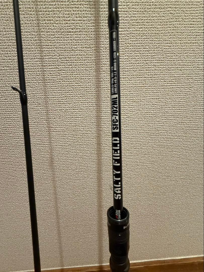 アブガルシア ソルティフィールド　SFC-702ML