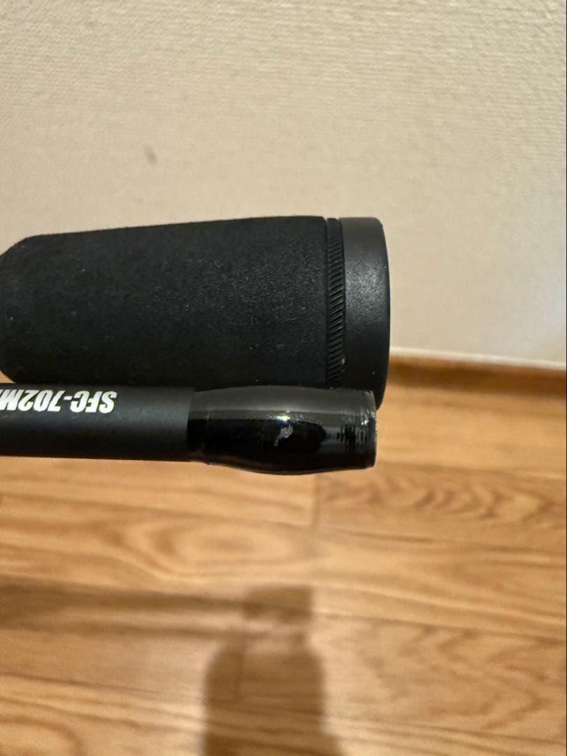 アブガルシア ソルティフィールド　SFC-702ML