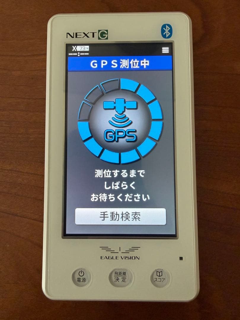 イーグルビジョン　NEXTG EV-438