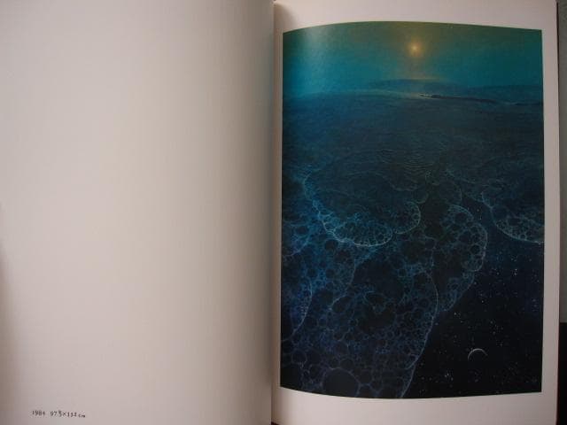 ベクシンスキ作品集成 2　初版　帯付き　Beksinski　ハードカバー版