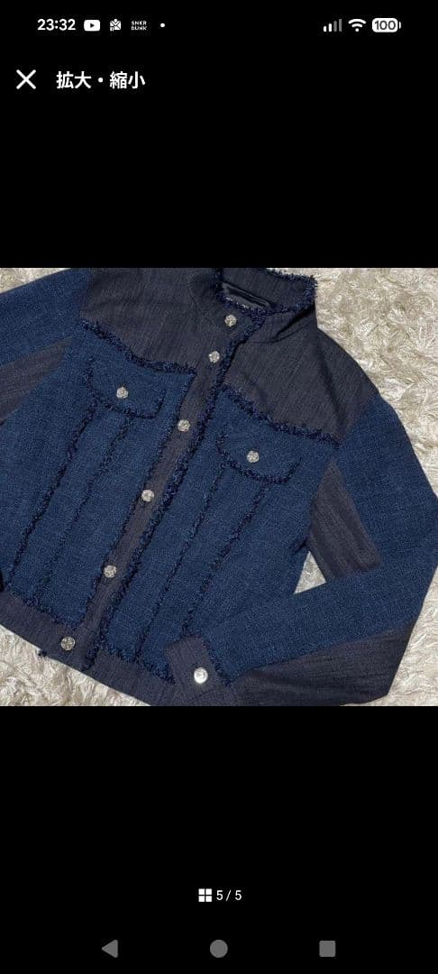 オースチンリード✨素敵なデザインジャケット✨