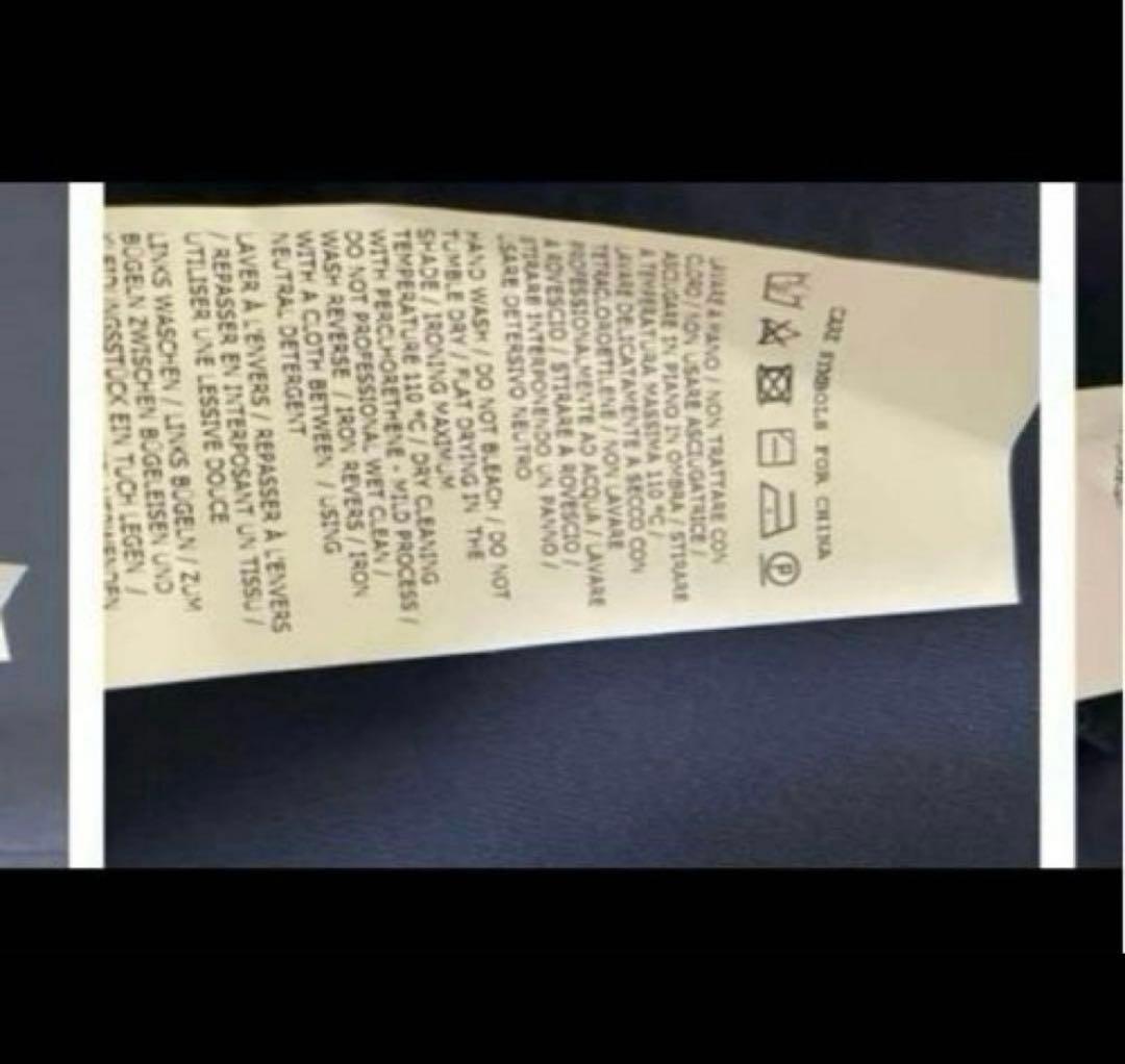 【新品同様】【マックスマーラ/MaxMara】【近年】ロングワンピース ネイビー