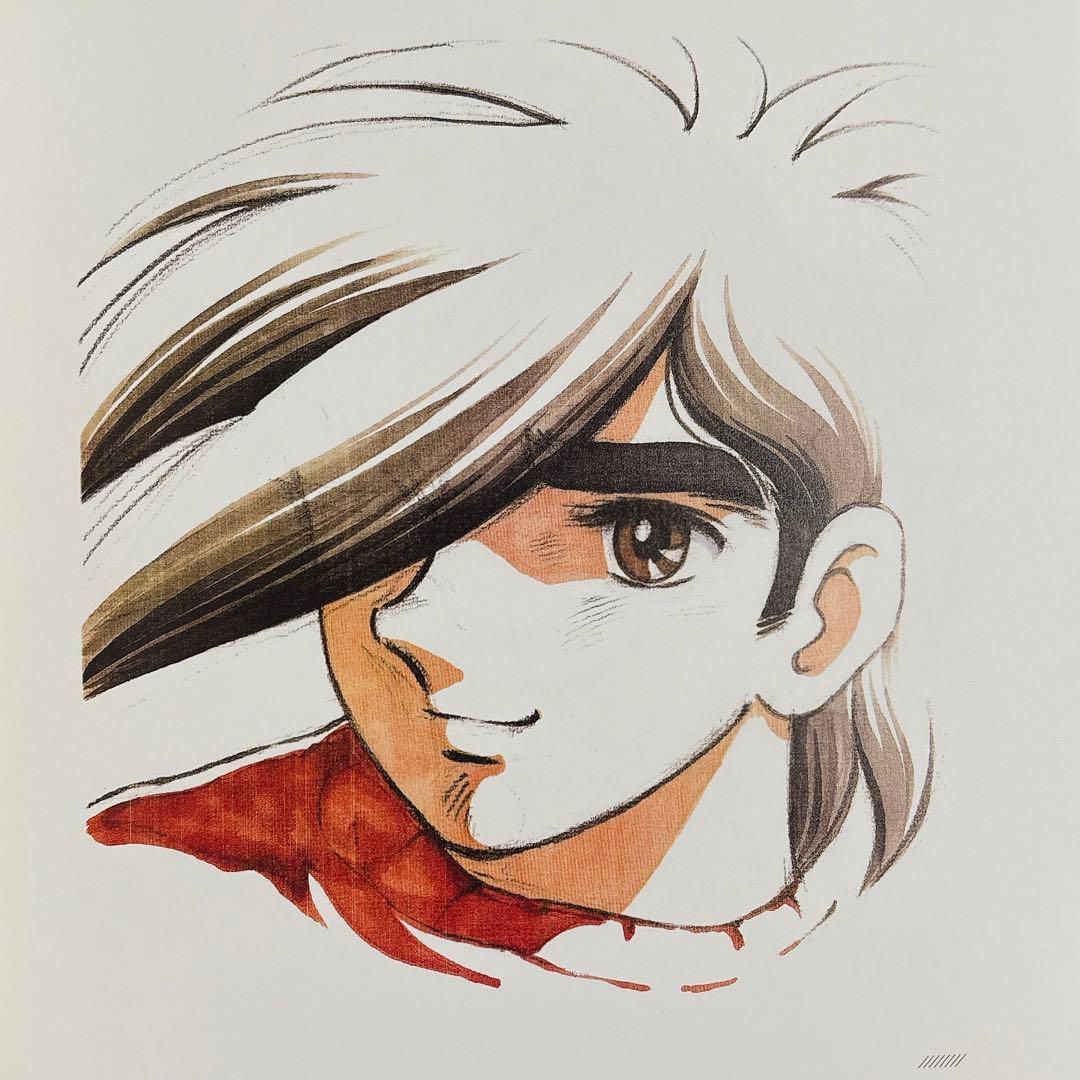 【未開封・希少】荒木伸吾 原画集「瞳と魂」姫野美智 聖闘士星矢・ベルばら